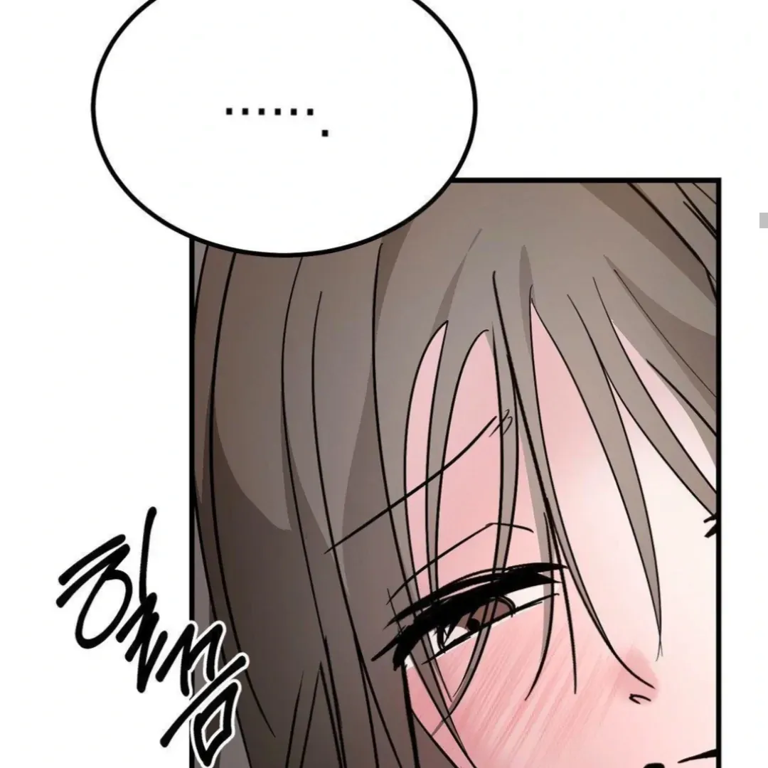 Shall I Pierce It For You? | Jealov Chapter 7 page 134 - 