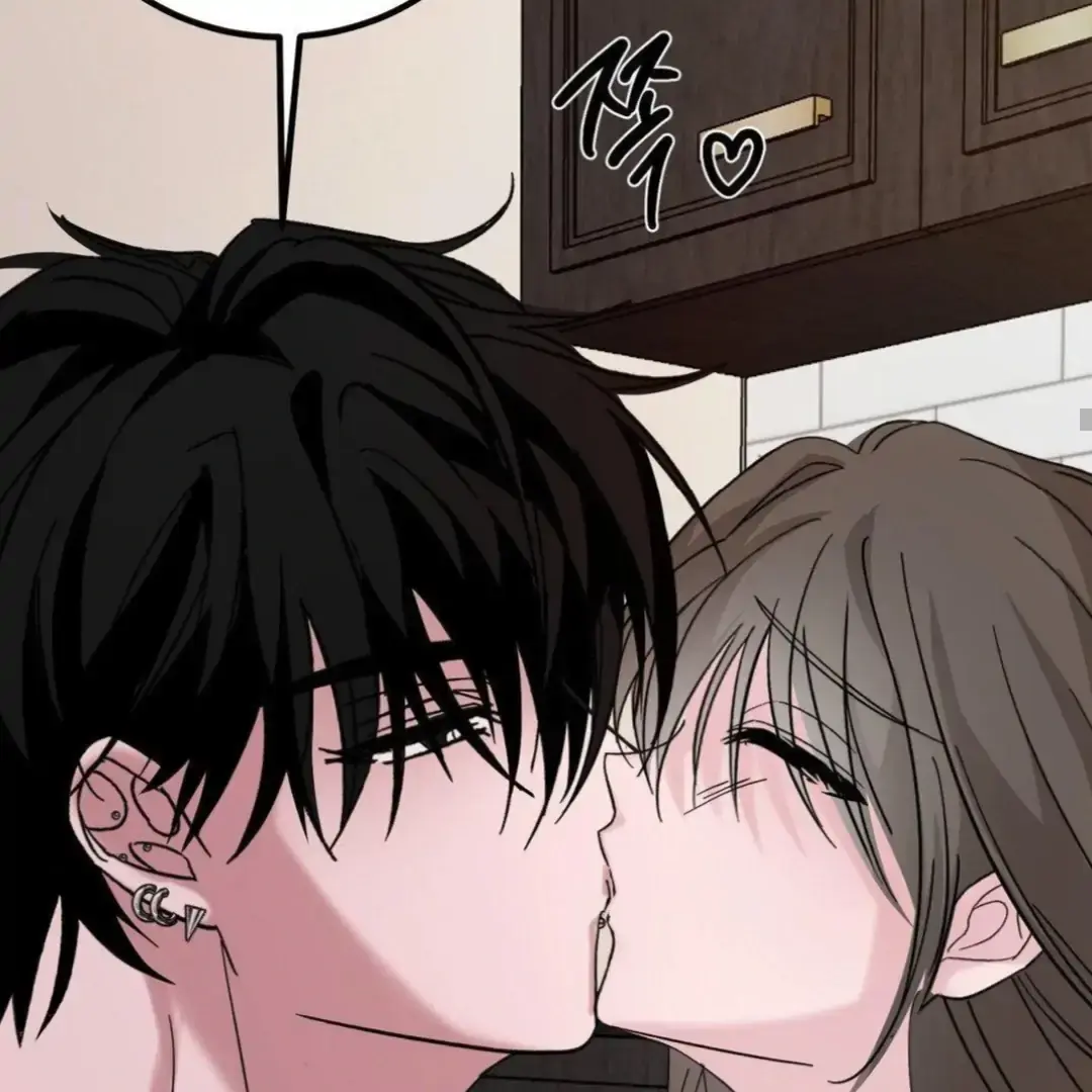 Shall I Pierce It For You? | Jealov Chapter 7 page 145 - 