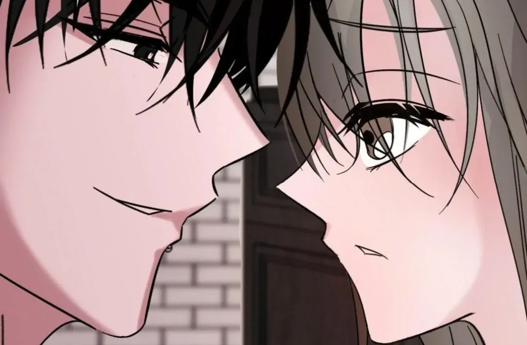 Shall I Pierce It For You? | Jealov Chapter 7 page 149 - 