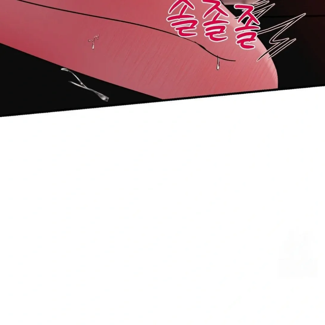 Shall I Pierce It For You? | Jealov Chapter 7 page 19 - 