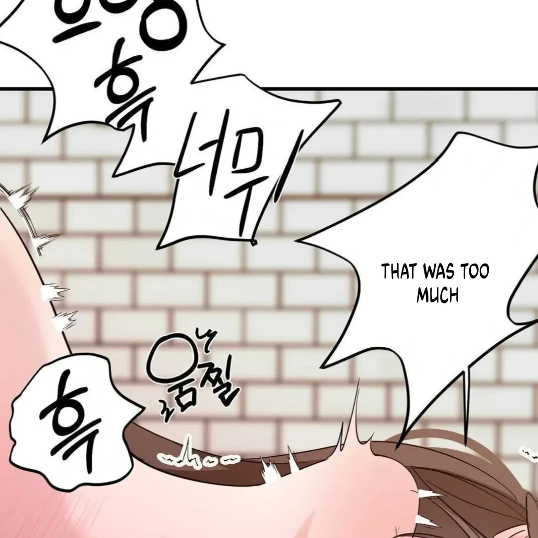 Shall I Pierce It For You? | Jealov Chapter 7 page 24 - 