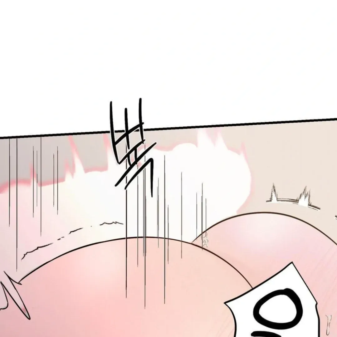 Shall I Pierce It For You? | Jealov Chapter 7 page 27 - 