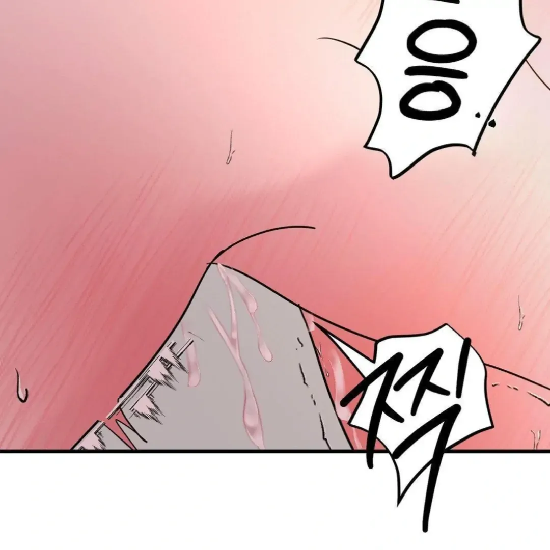 Shall I Pierce It For You? | Jealov Chapter 7 page 28 - 