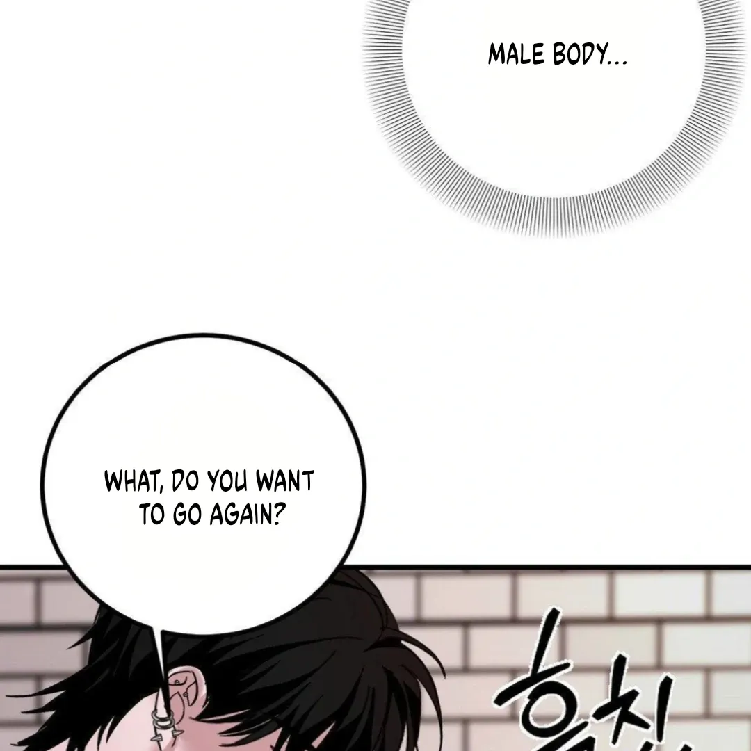 Shall I Pierce It For You? | Jealov Chapter 7 page 42 - 