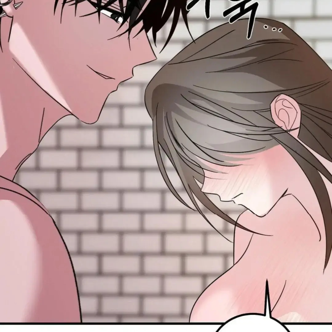 Shall I Pierce It For You? | Jealov Chapter 7 page 46 - 
