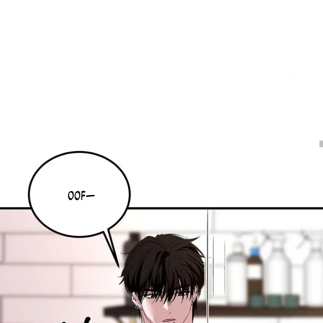 Shall I Pierce It For You? | Jealov Chapter 7 page 53 - 