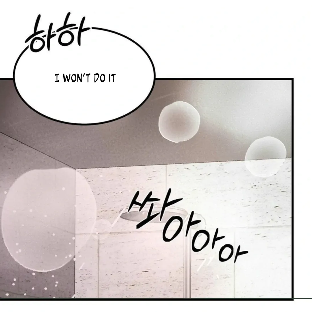 Shall I Pierce It For You? | Jealov Chapter 7 page 63 - 