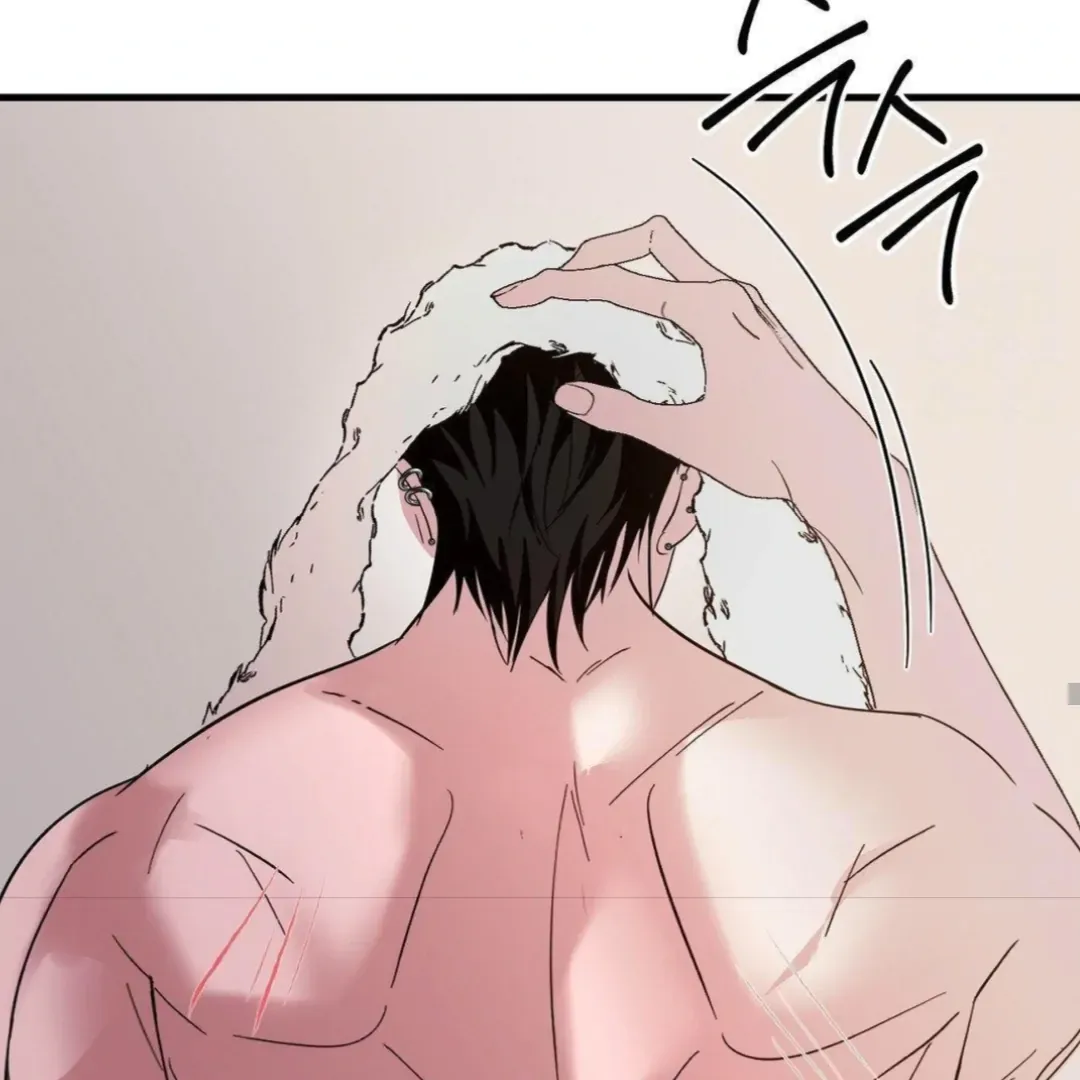 Shall I Pierce It For You? | Jealov Chapter 7 page 65 - 