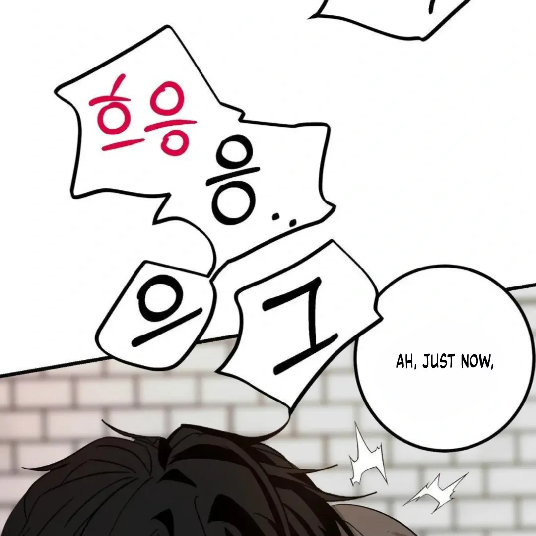 Shall I Pierce It For You? | Jealov Chapter 7 page 8 - 