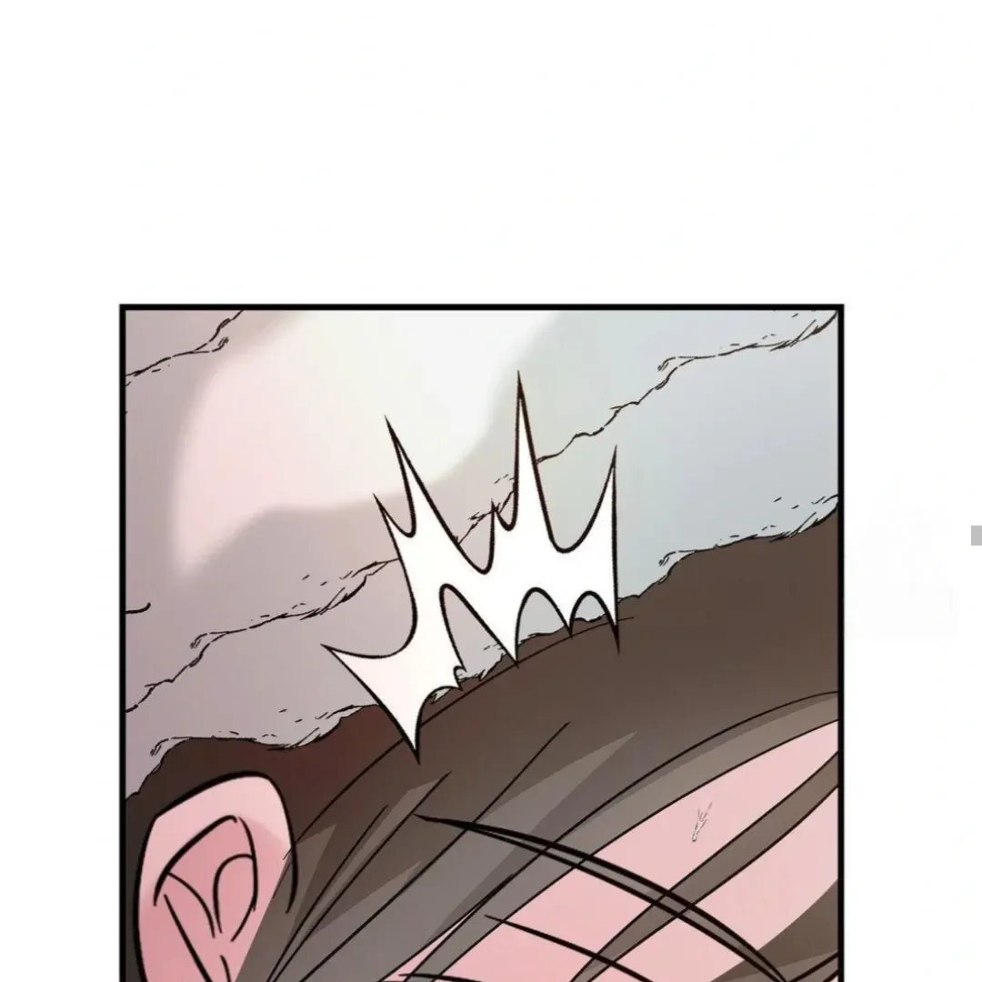 Shall I Pierce It For You? | Jealov Chapter 7 page 73 - 