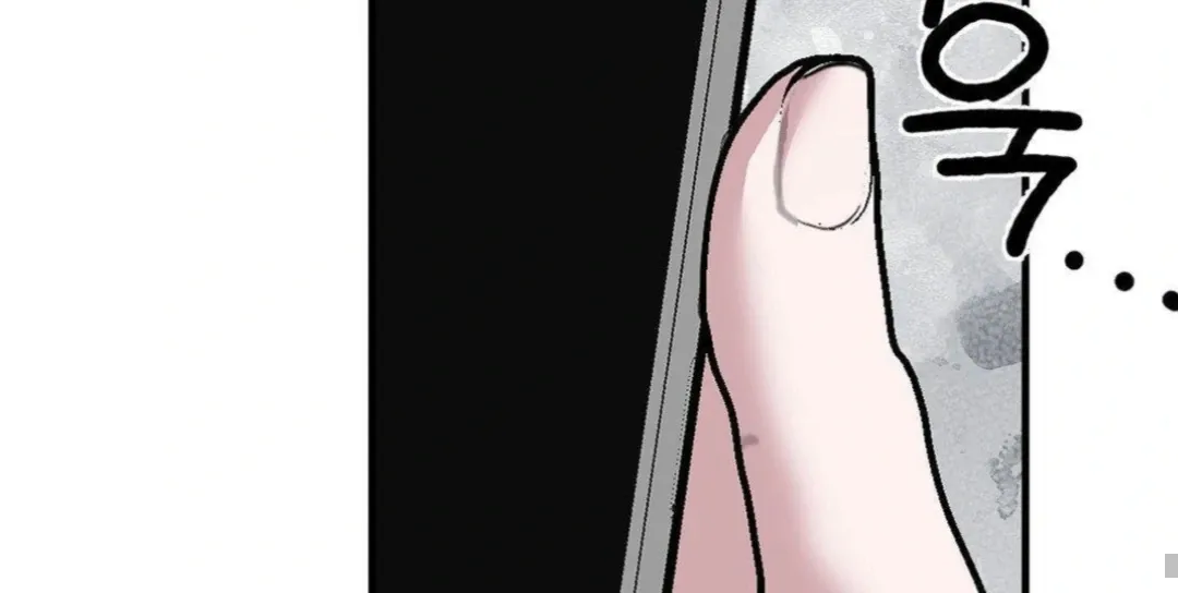 Shall I Pierce It For You? | Jealov Chapter 7 page 77 - 