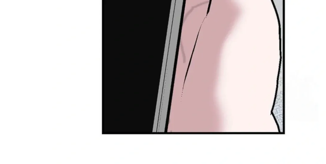 Shall I Pierce It For You? | Jealov Chapter 7 page 78 - 