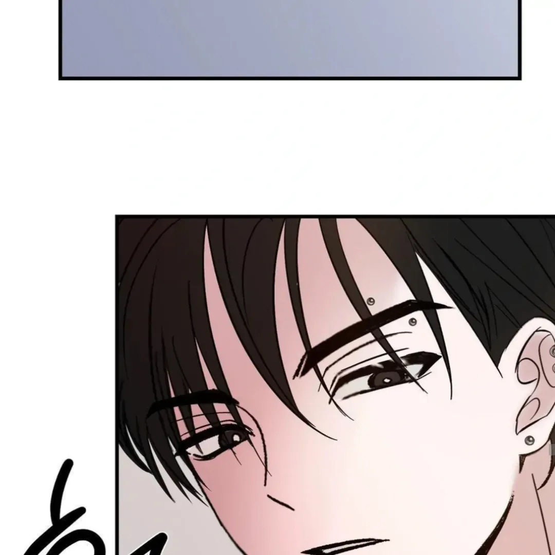 Shall I Pierce It For You? | Jealov Chapter 7 page 83 - 
