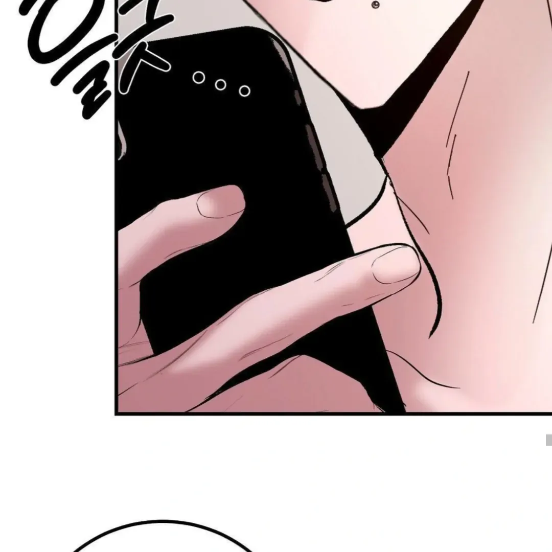 Shall I Pierce It For You? | Jealov Chapter 7 page 84 - 