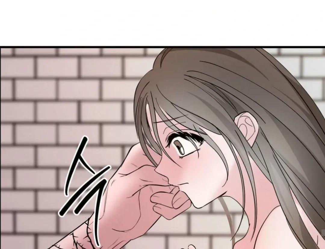 Shall I Pierce It For You? | Jealov Chapter 7 page 91 - 