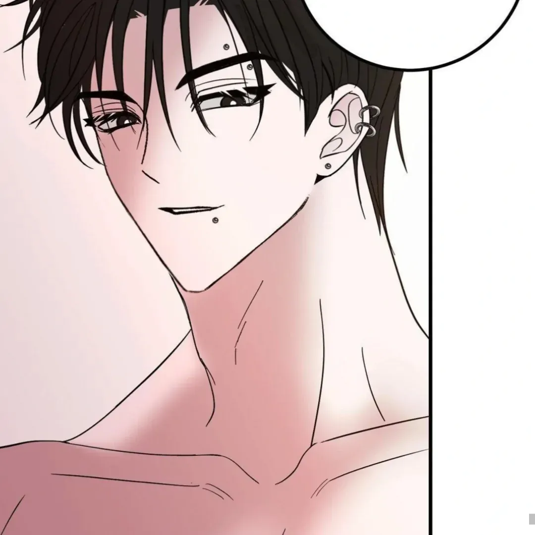 Shall I Pierce It For You? | Jealov Chapter 7 page 96 - 