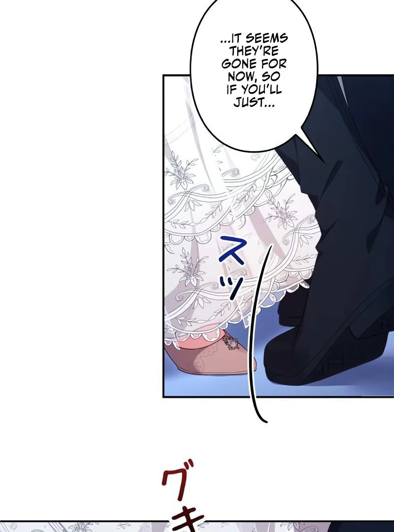 Shall We Work Overtime Together, Your Highness? Chapter 1 page 19 - 