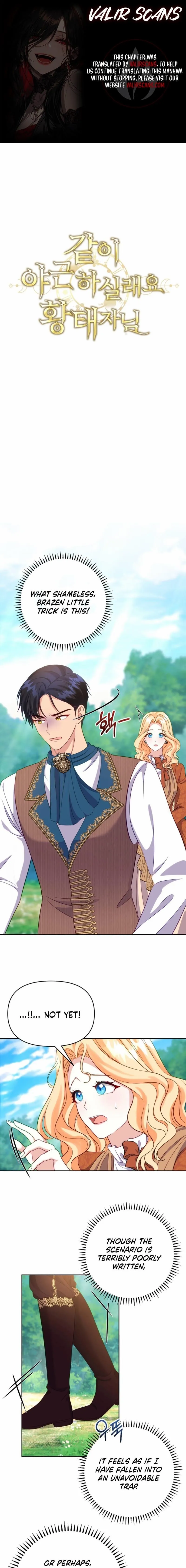 Shall We Work Overtime Together, Your Highness? Chapter 11 page 1 - 