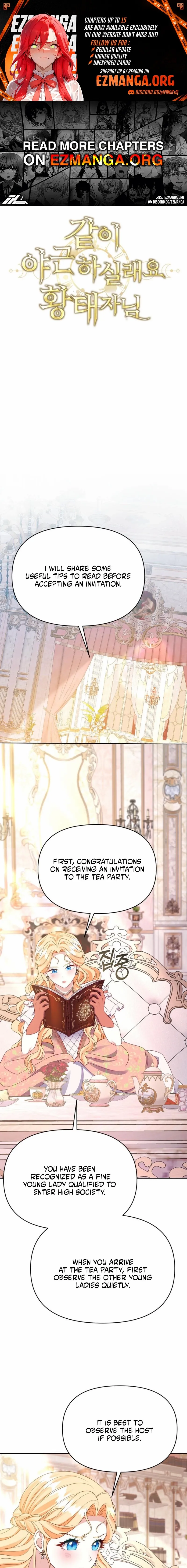 Shall We Work Overtime Together, Your Highness? Chapter 14 page 2 - 