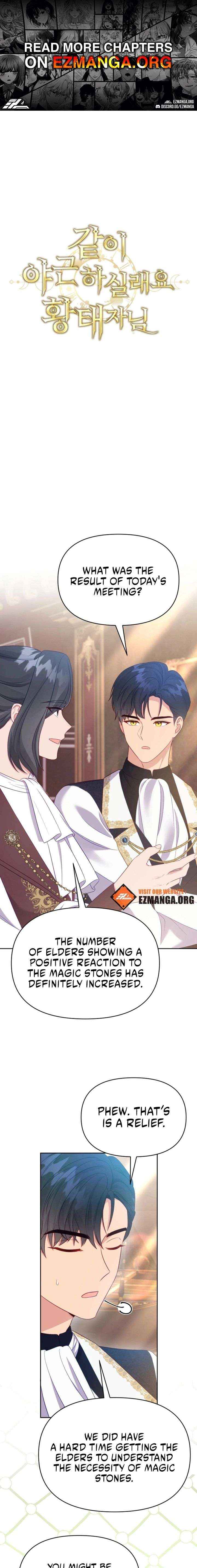 Shall We Work Overtime Together, Your Highness? Chapter 15 page 1 - 