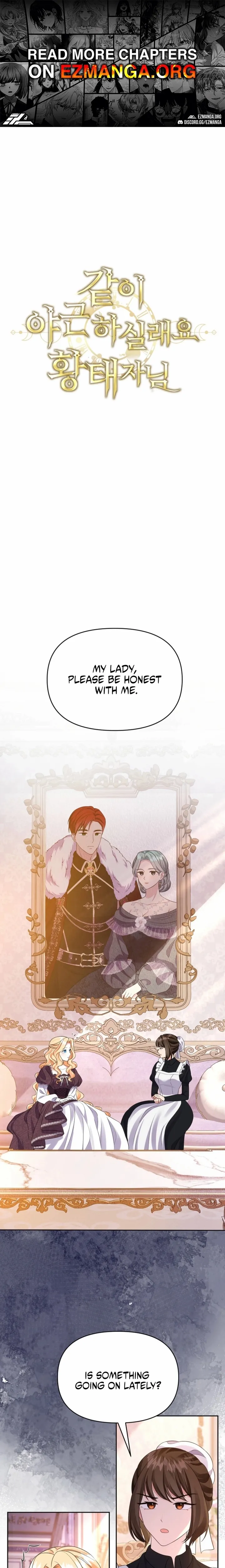Shall We Work Overtime Together, Your Highness? Chapter 17 page 1 - 
