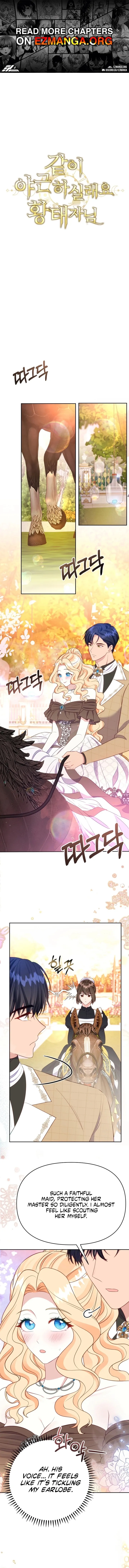 Shall We Work Overtime Together, Your Highness? Chapter 18 page 1 - 