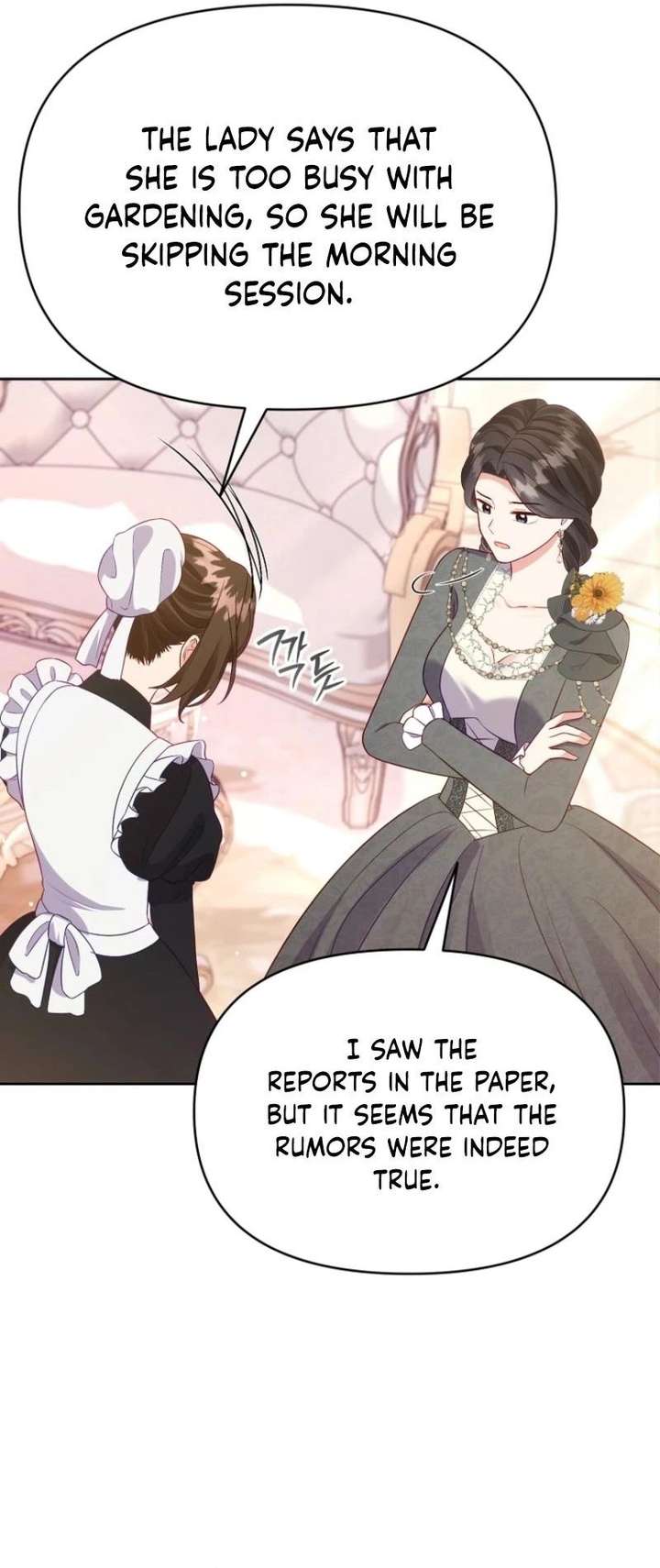 Shall We Work Overtime Together, Your Highness? Chapter 19 page 6 - 