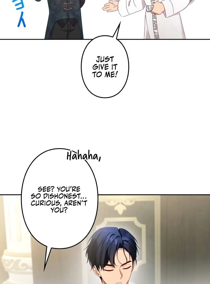 Shall We Work Overtime Together, Your Highness? Chapter 2 page 16 - 