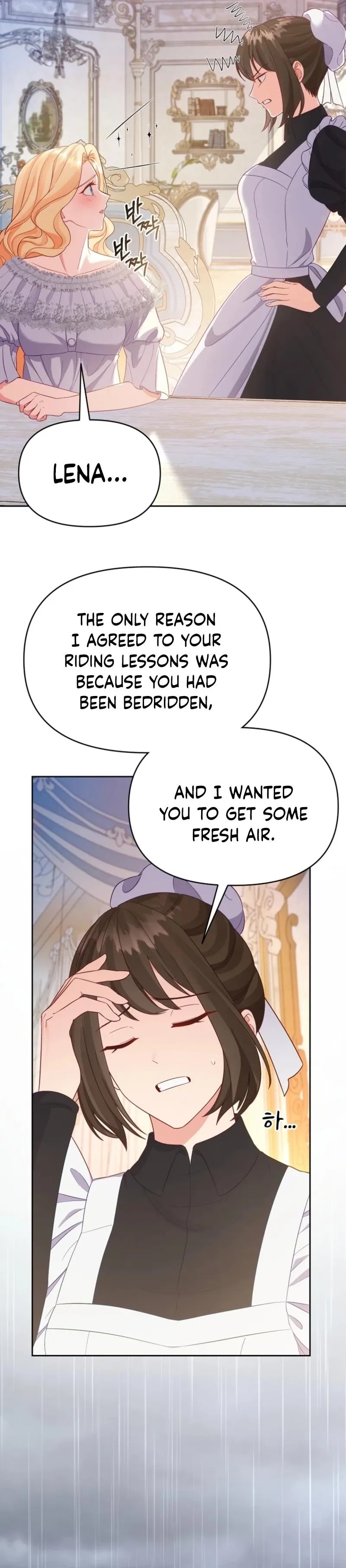 Shall We Work Overtime Together, Your Highness? Chapter 20 page 14 - 