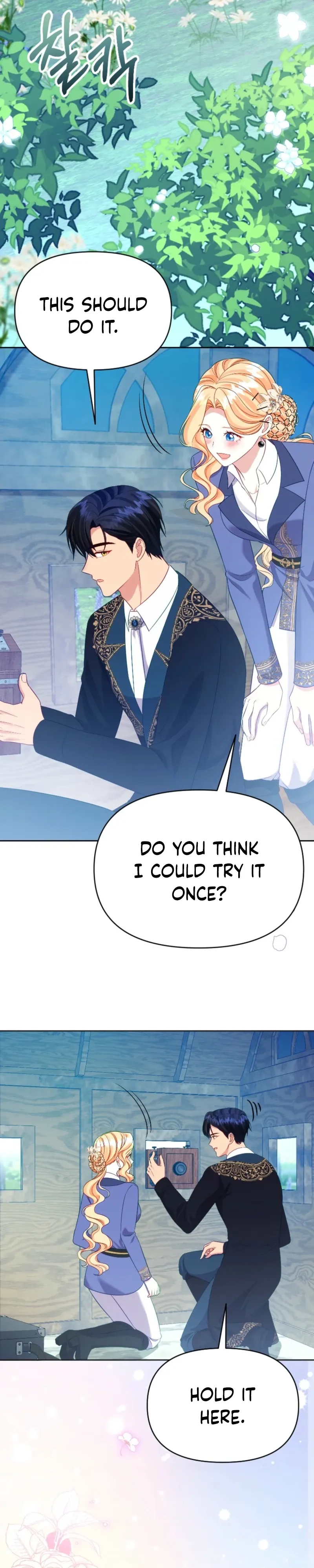 Shall We Work Overtime Together, Your Highness? Chapter 21 page 13 - 