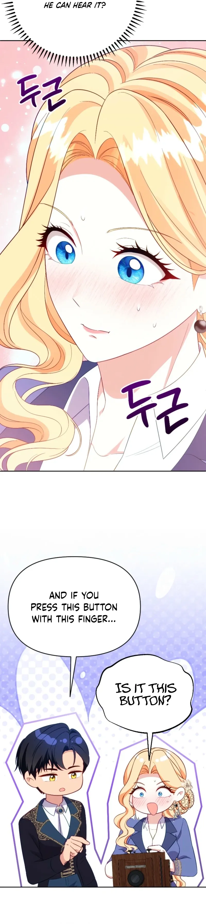 Shall We Work Overtime Together, Your Highness? Chapter 21 page 15 - 