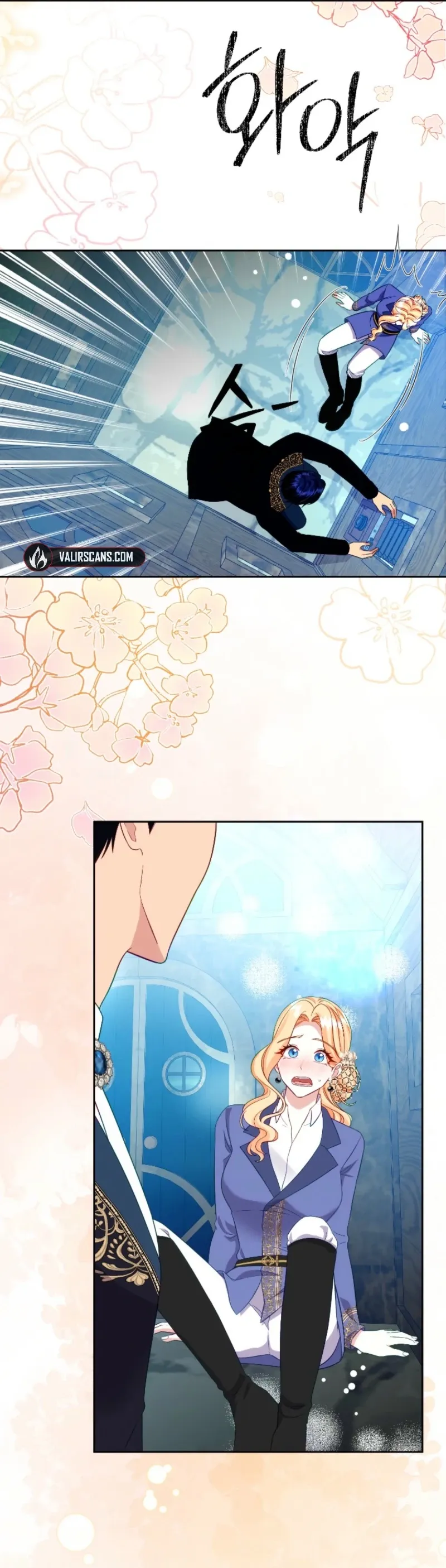 Shall We Work Overtime Together, Your Highness? Chapter 21 page 18 - 