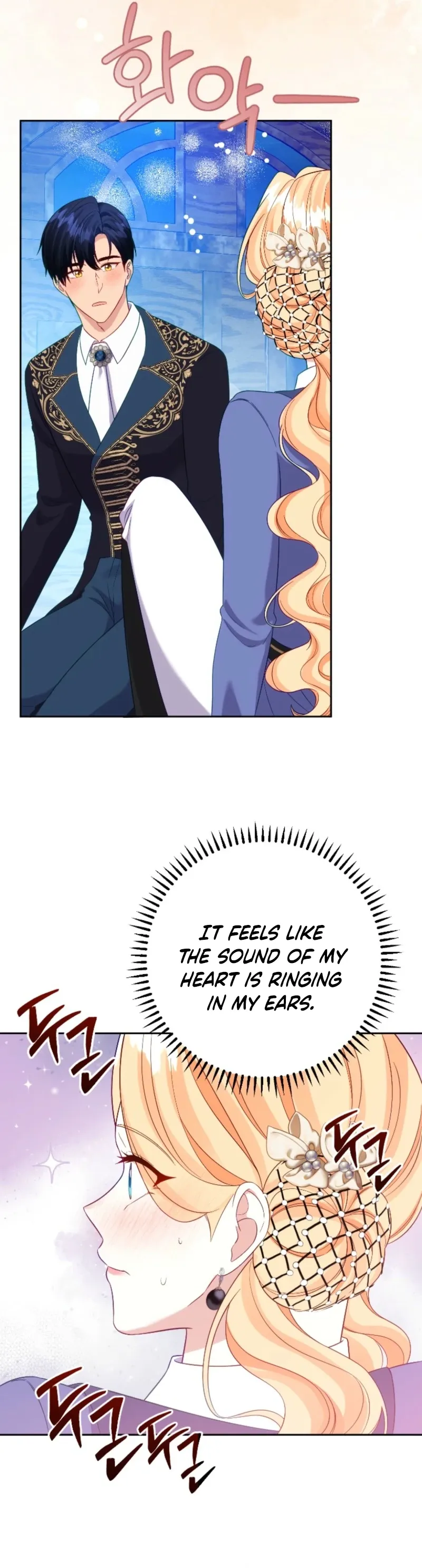 Shall We Work Overtime Together, Your Highness? Chapter 21 page 19 - 