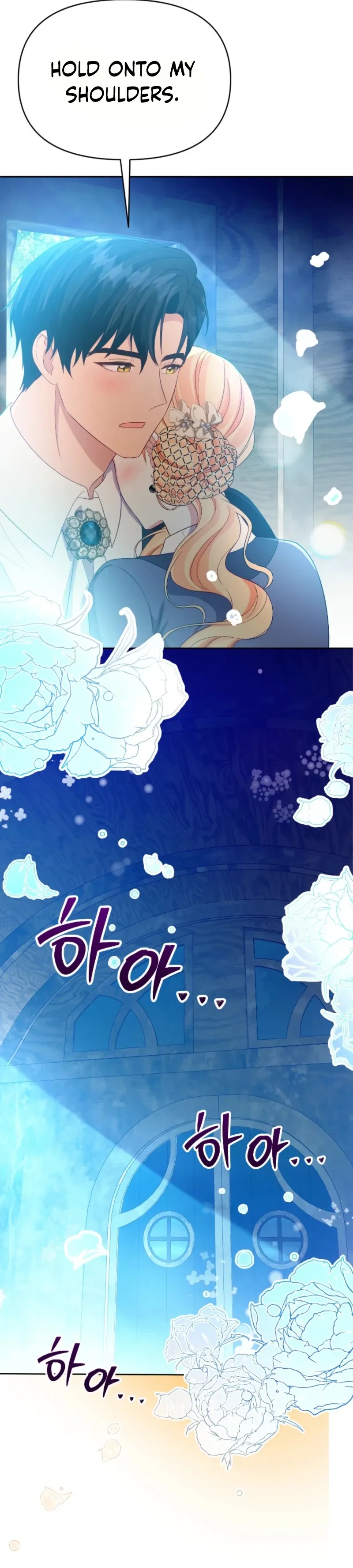 Shall We Work Overtime Together, Your Highness? Chapter 21 page 27 - 
