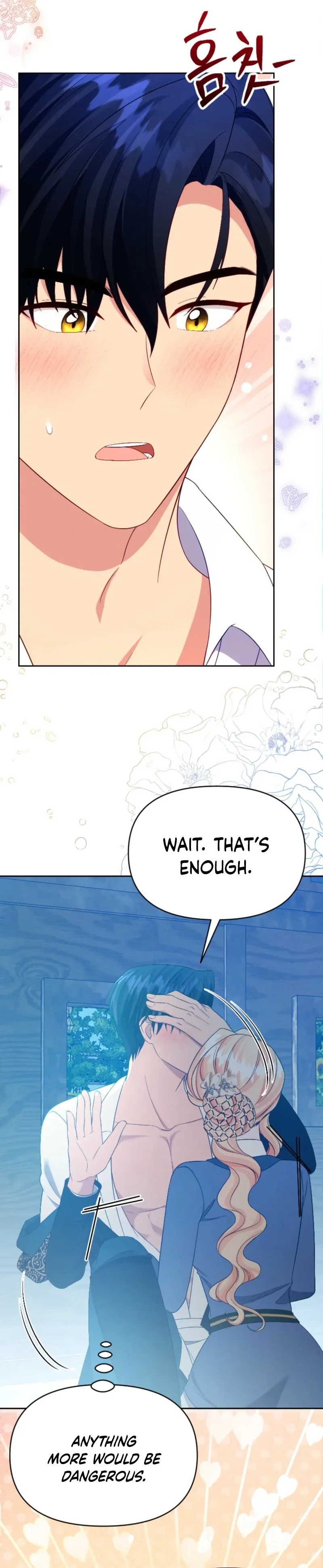 Shall We Work Overtime Together, Your Highness? Chapter 21 page 31 - 