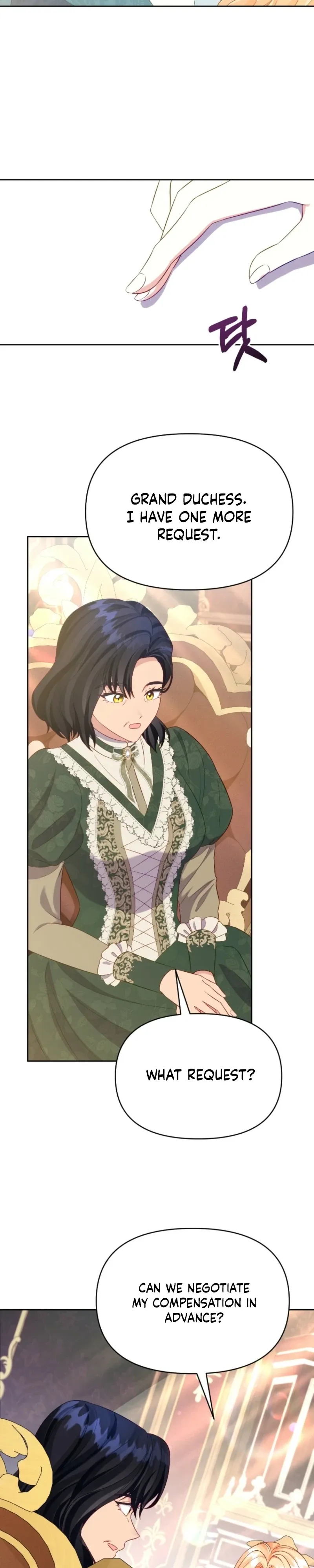 Shall We Work Overtime Together, Your Highness? Chapter 23 page 24 - 