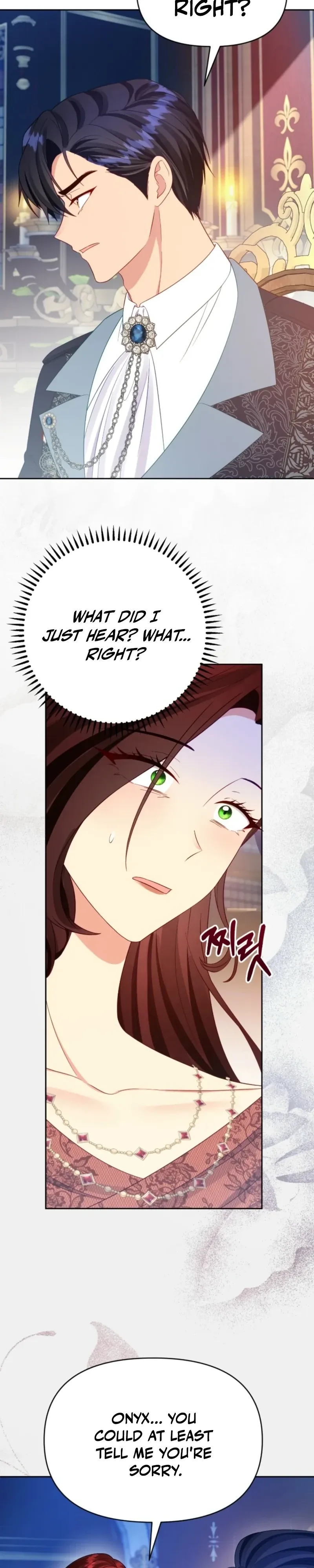 Shall We Work Overtime Together, Your Highness? Chapter 26 page 23 - 
