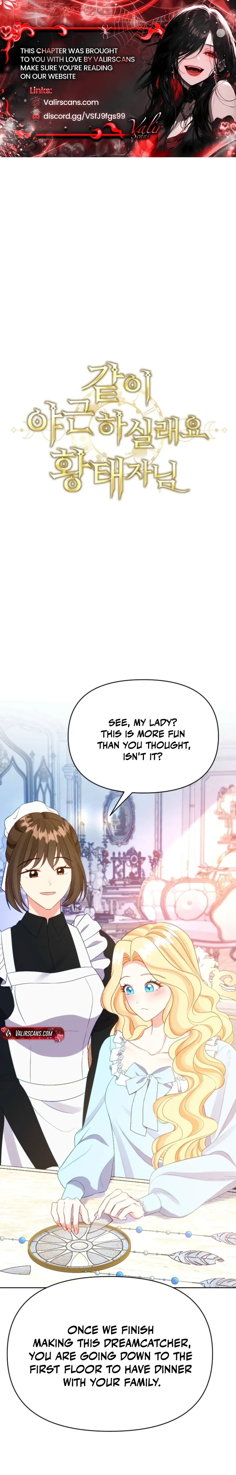 Shall We Work Overtime Together, Your Highness? Chapter 27 page 2 - 