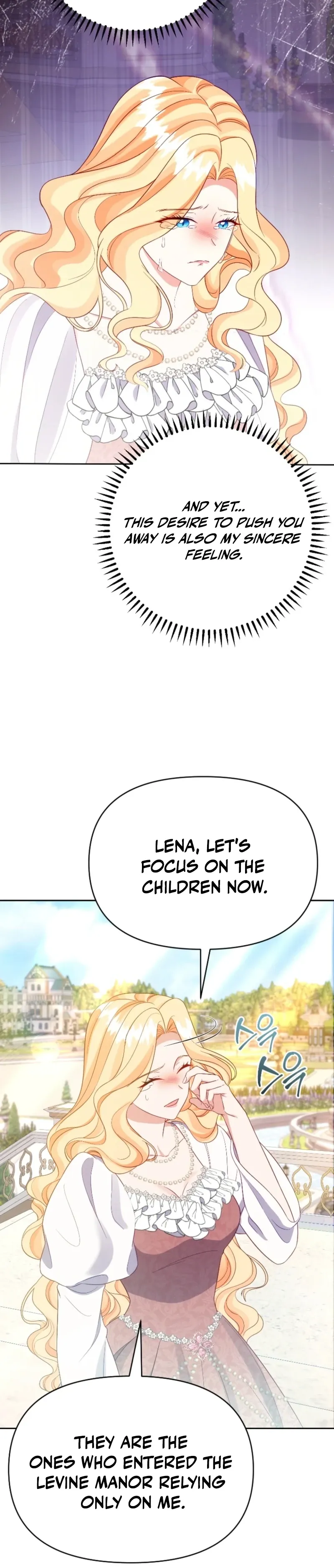 Shall We Work Overtime Together, Your Highness? Chapter 27 page 16 - 