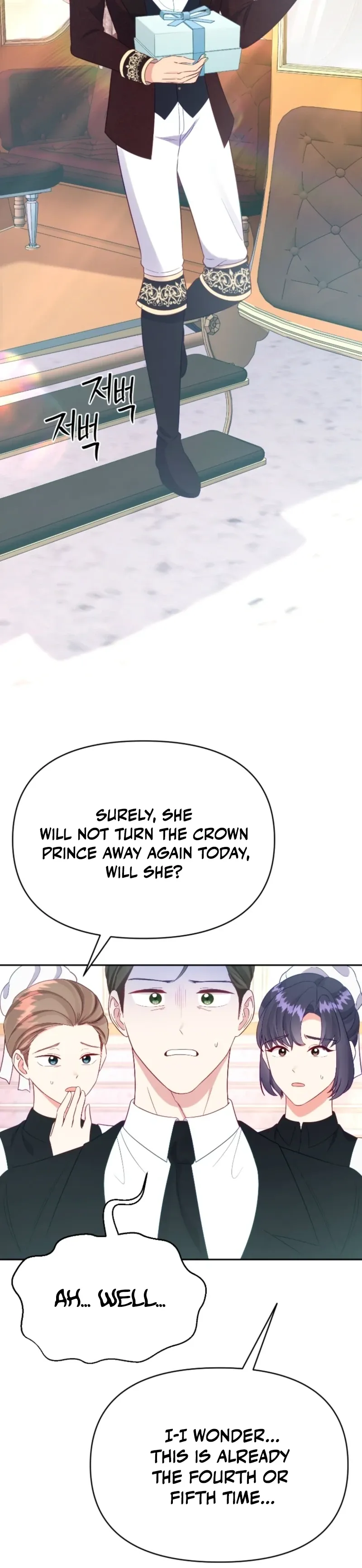 Shall We Work Overtime Together, Your Highness? Chapter 27 page 7 - 