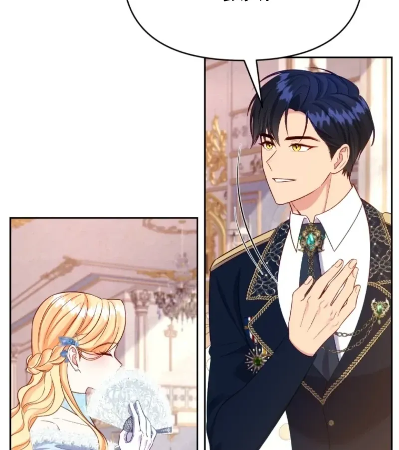 Shall We Work Overtime Together, Your Highness? Chapter 28 page 37 - 