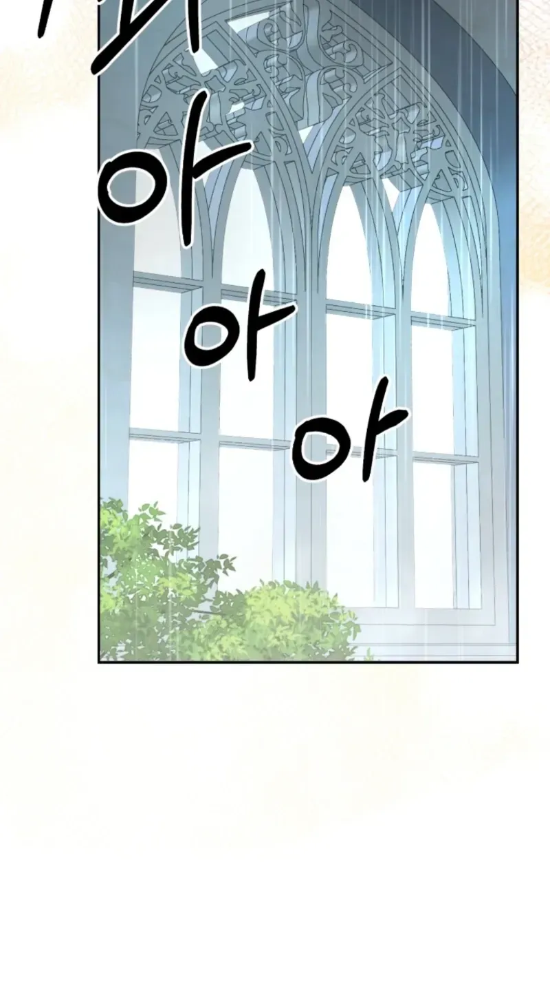 Shall We Work Overtime Together, Your Highness? Chapter 28 page 73 - 