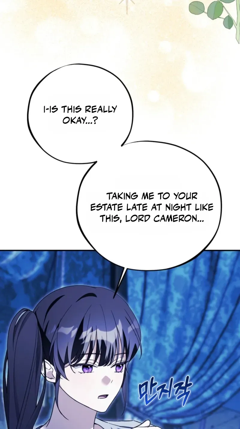 Shall We Work Overtime Together, Your Highness? Chapter 29 page 12 - 