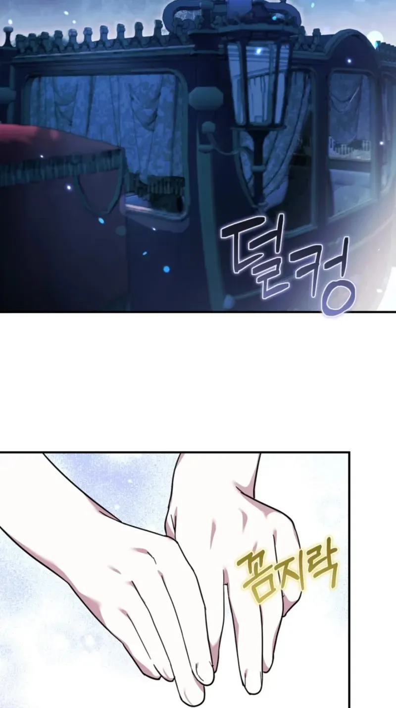 Shall We Work Overtime Together, Your Highness? Chapter 29 page 3 - 