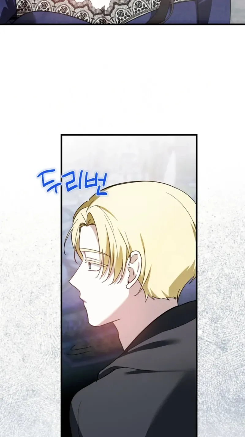 Shall We Work Overtime Together, Your Highness? Chapter 29 page 66 - 