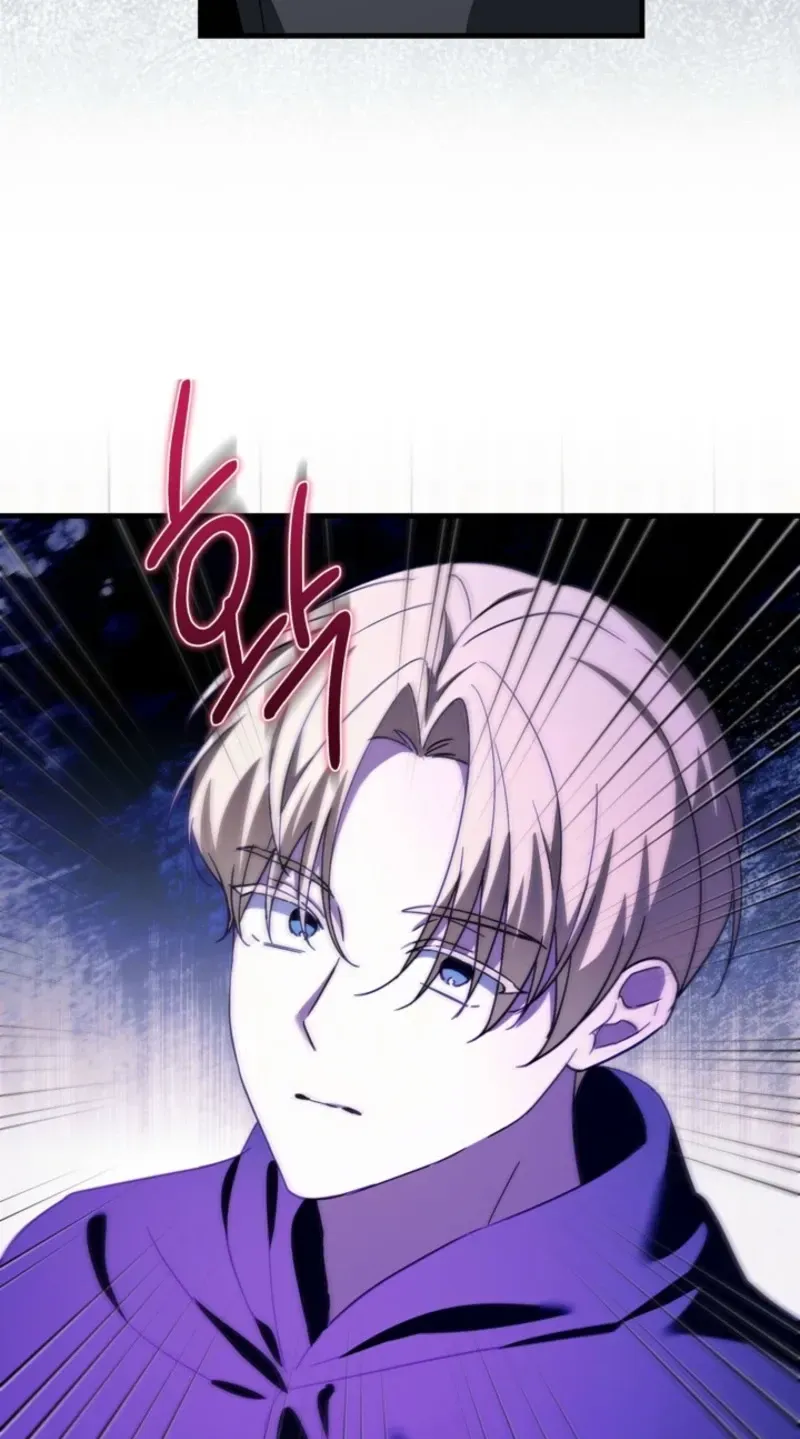 Shall We Work Overtime Together, Your Highness? Chapter 29 page 67 - 