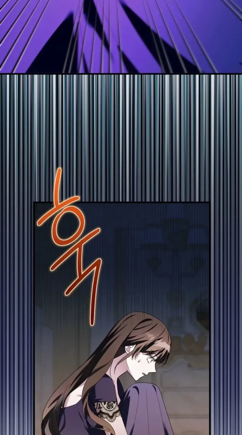 Shall We Work Overtime Together, Your Highness? Chapter 29 page 68 - 