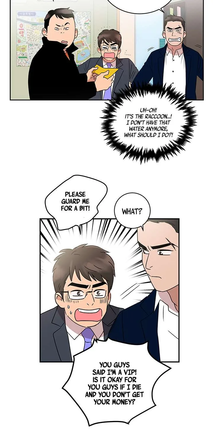 Shaman Girl Chapter 10 page 18 - 