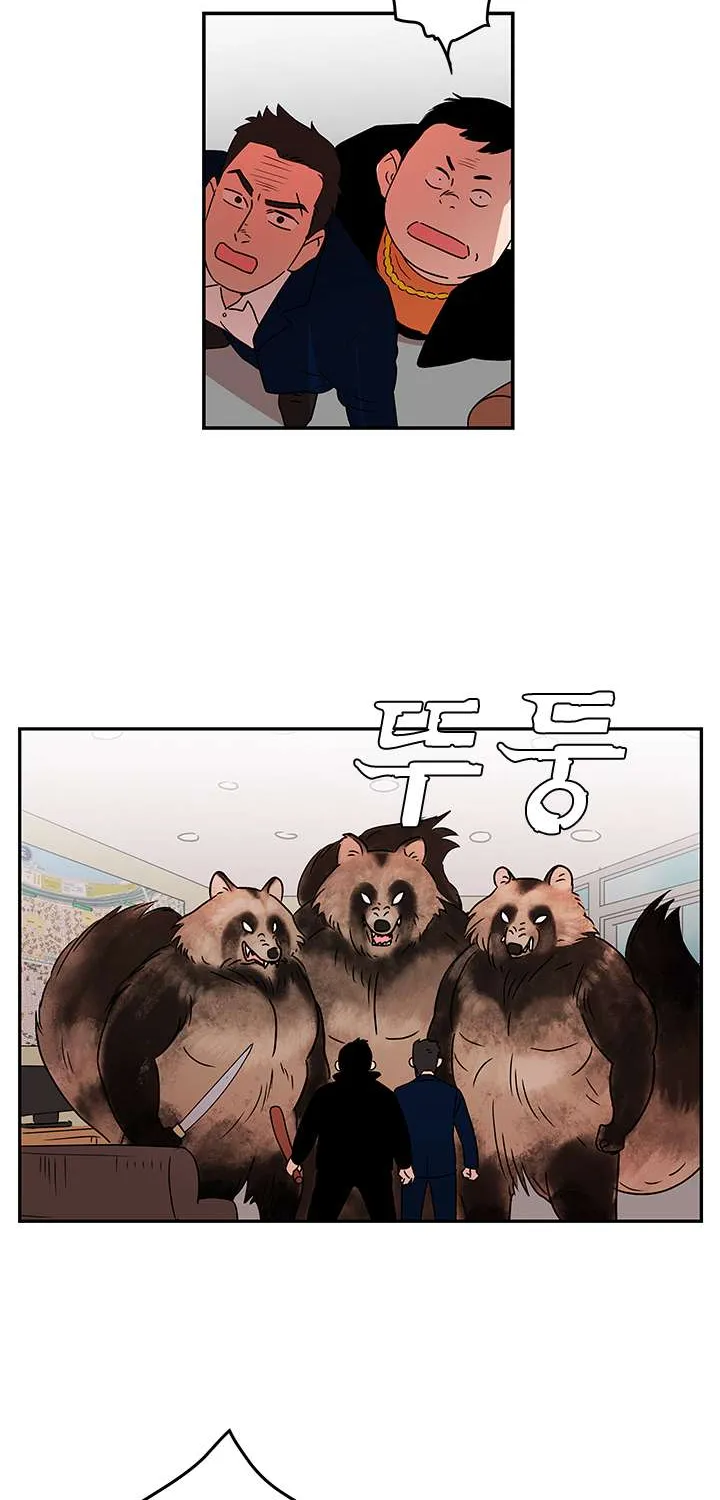 Shaman Girl Chapter 10 page 21 - 