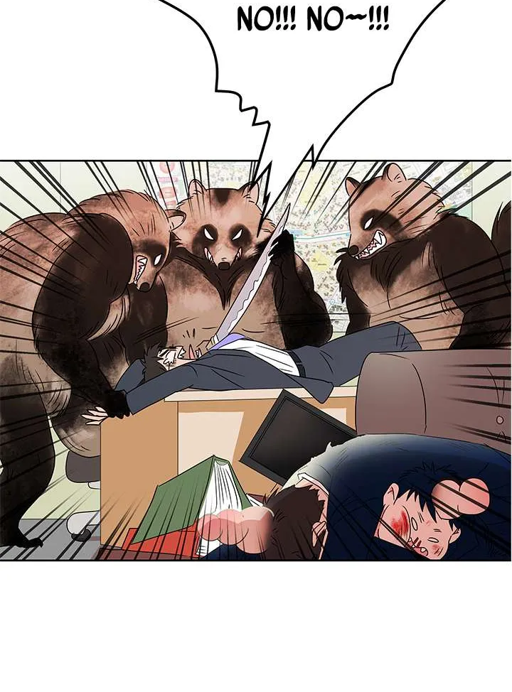 Shaman Girl Chapter 10 page 23 - 
